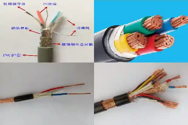 MHSYV-5煤矿用阻燃五类网线1744416532391