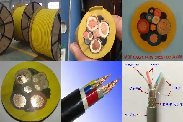 mcp矿用橡套软电缆1740444354163