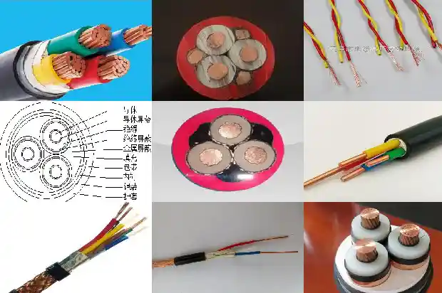煤矿用信号电缆1740876415378