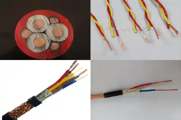 mhysv电缆1740099894388