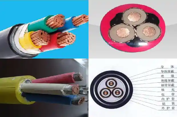 电缆myjv421740964245896