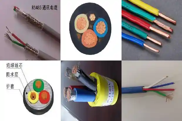 MYQ轻型橡套软电缆 MYQ电缆煤安证1744089811013