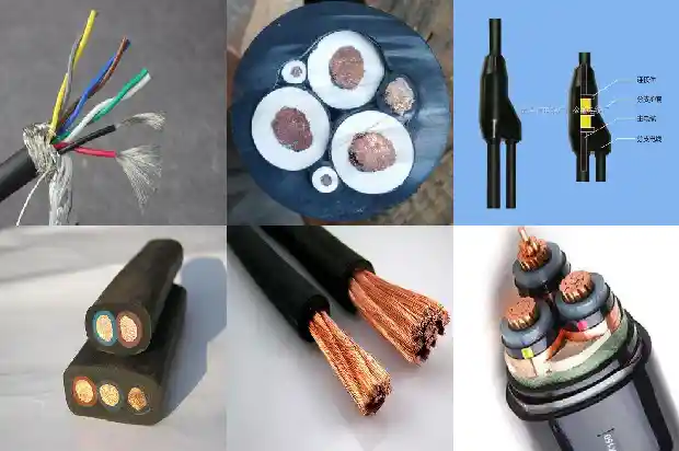 消防用电缆1741220040105