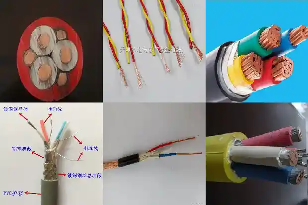 MCPTJ矿用电缆煤安认证1743900638638