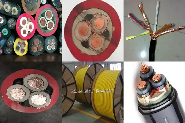 YVFR电缆1741308307405