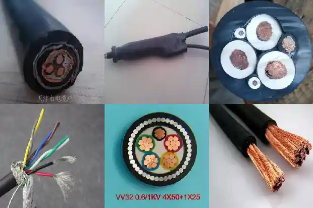 矿用通信电缆mhy321742345307219