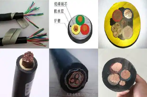 单芯电力电缆1741827821411