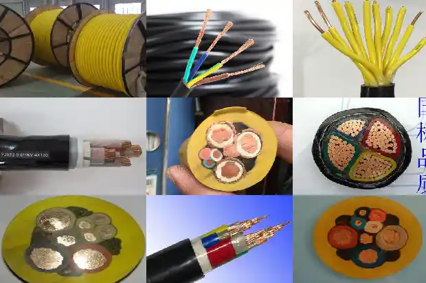 阻燃煤矿用阻燃电缆1741221505122