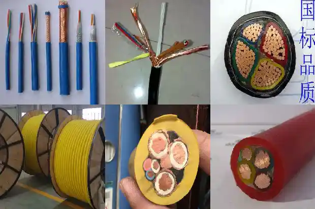 3*4 1*4矿用移动电缆MY-380V1739840253539