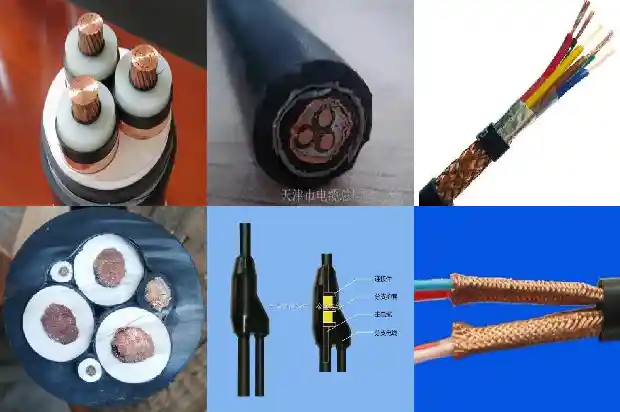 阻燃电缆耐高温1743225005612