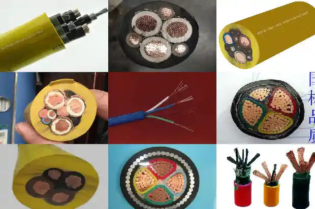 耐高温计算机电缆1744087971398