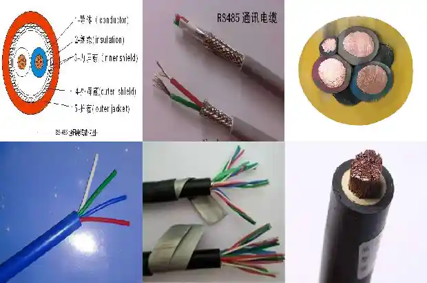 阻燃屏蔽电缆rvvp1743333115011