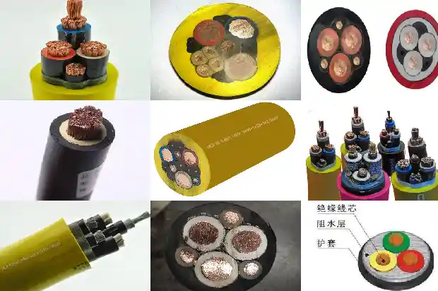 ybf是什么电缆1744336188957