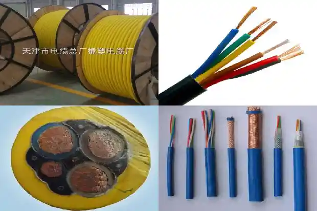 ugf-6kv橡套电缆ugf-10kv盾构机电缆1744246793892