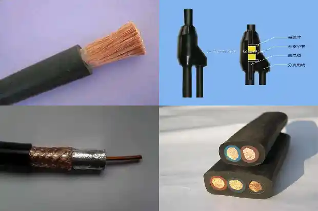 矿用移动屏蔽监视软电缆1740877160461