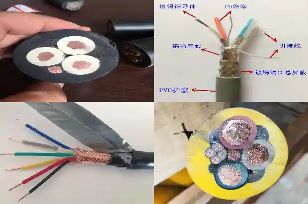 HYV市内通信电缆1743557673697