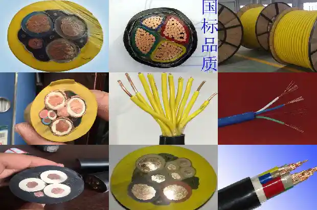 3x70高压电缆1741911466168