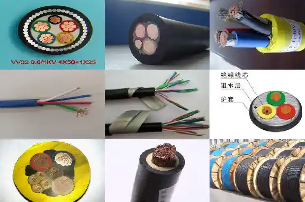 MYQ电缆3*2.50.3/0.5KV矿用电缆1738976448652