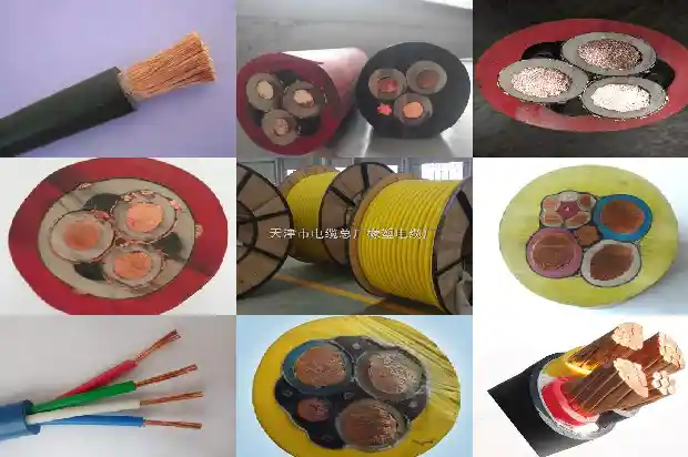 mkvvrp屏蔽控制电缆1738887487853