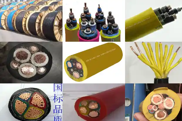 潜水耐高温电缆线1744417501102
