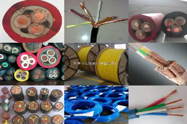 弹性体软电缆1740359341230