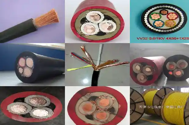 橡套电缆 矿用阻燃1743991482415