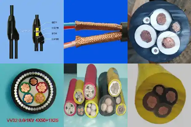 4平方防爆电缆1741136275771