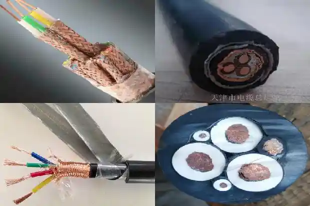 变频电缆1741135069485