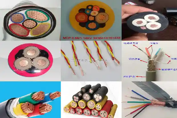 mhyav矿用阻燃通信电缆1743554272978