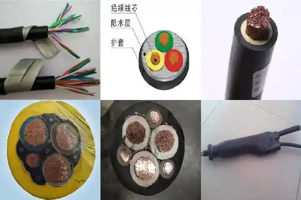 丁晴电缆1744170391460
