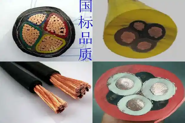 mhyvp矿用通信电缆-mhyvp-屏蔽通讯电缆1744249126951