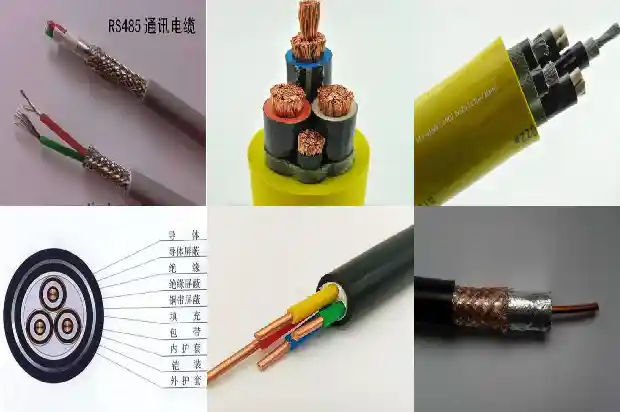 mkvvrp控制电缆1743386018777