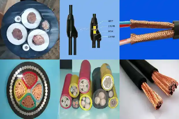 MKVV矿用控制电缆1744249658390