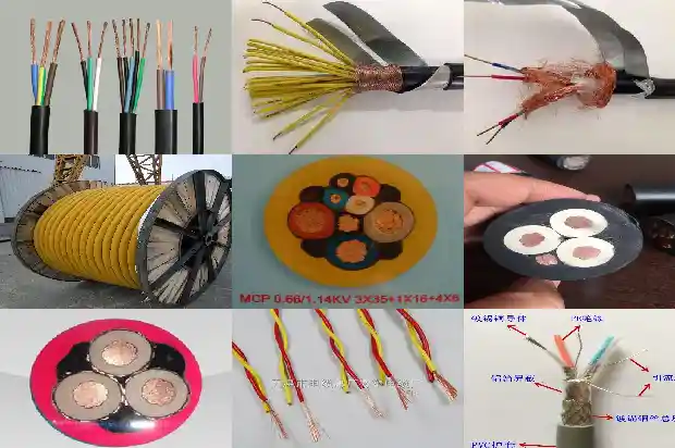 阻燃煤矿用阻燃电缆1741221505247