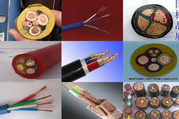 0.6/1kv控制电缆1741912314945
