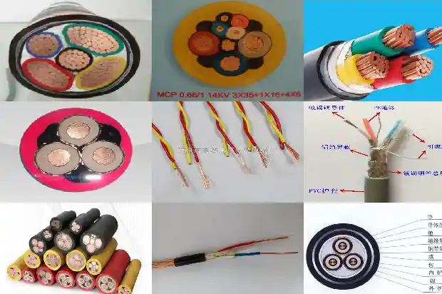 4芯485通讯线1743219431346