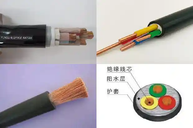 myptj煤矿用橡套电缆1743991543746