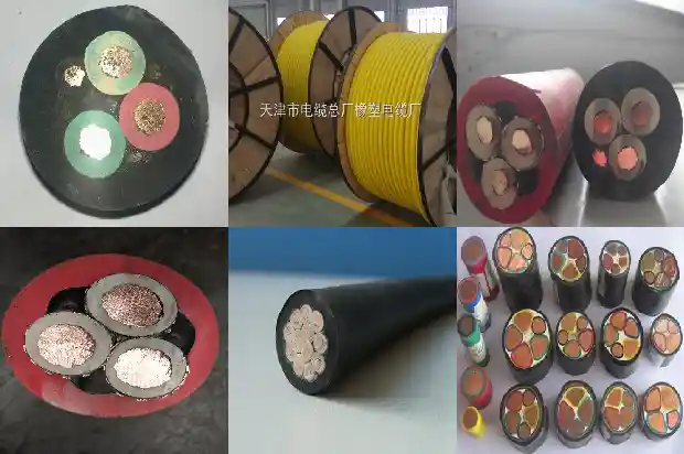 矿用高压电缆myjv221740877191746