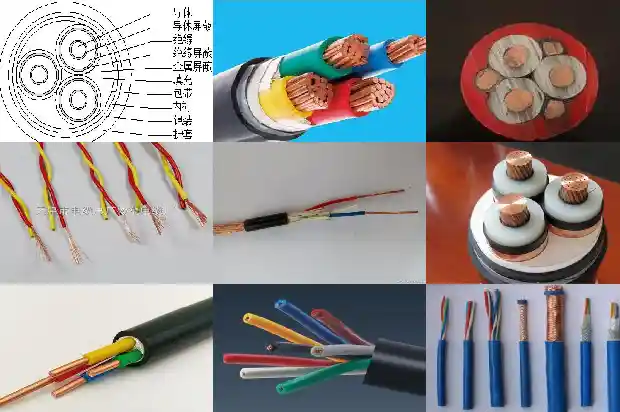 mcptj煤矿用电缆1743221072738