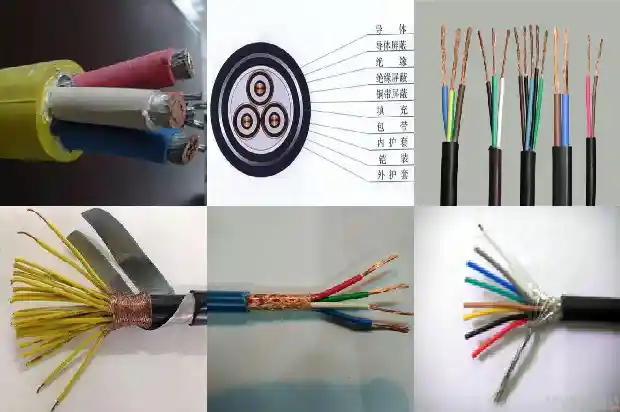 采煤机用屏蔽电缆1739319277878