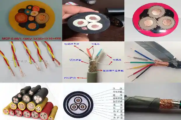 船用电缆电缆1739495187059