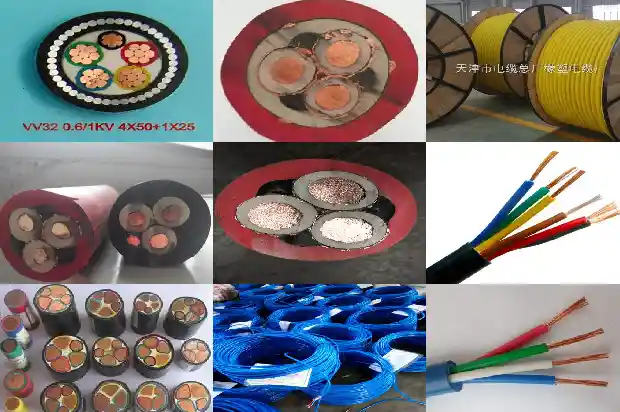 电缆屏蔽铜带1740442519071