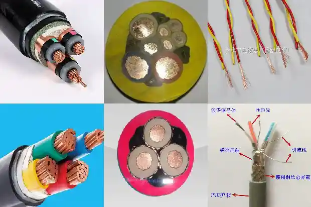电气用电缆1740874735659