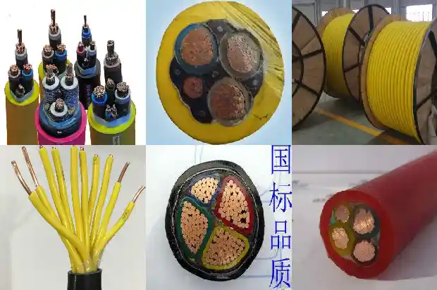 丁腈阻燃控制软电缆1743554471520