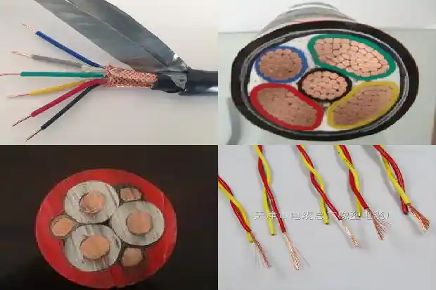 MHYA矿用信号电缆1739839705397
