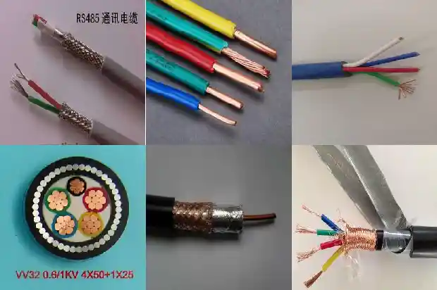 聚氯乙烯绝缘阻燃电线电缆1743224579596