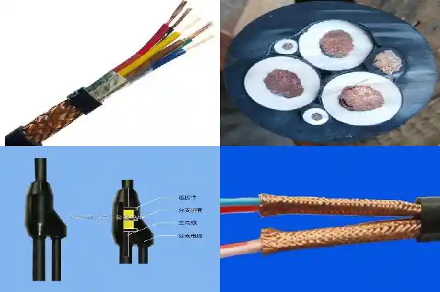 矿用阻燃监控电缆1739320956262
