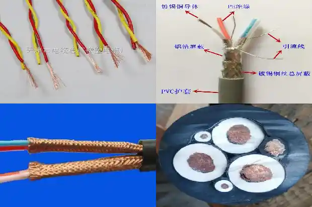 240平方线1741220116317