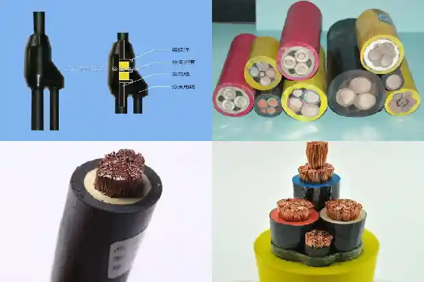 电缆4*501743990708033