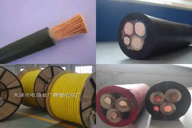 mgxtsv矿用光缆-mgxtsv矿用光缆1744416770436